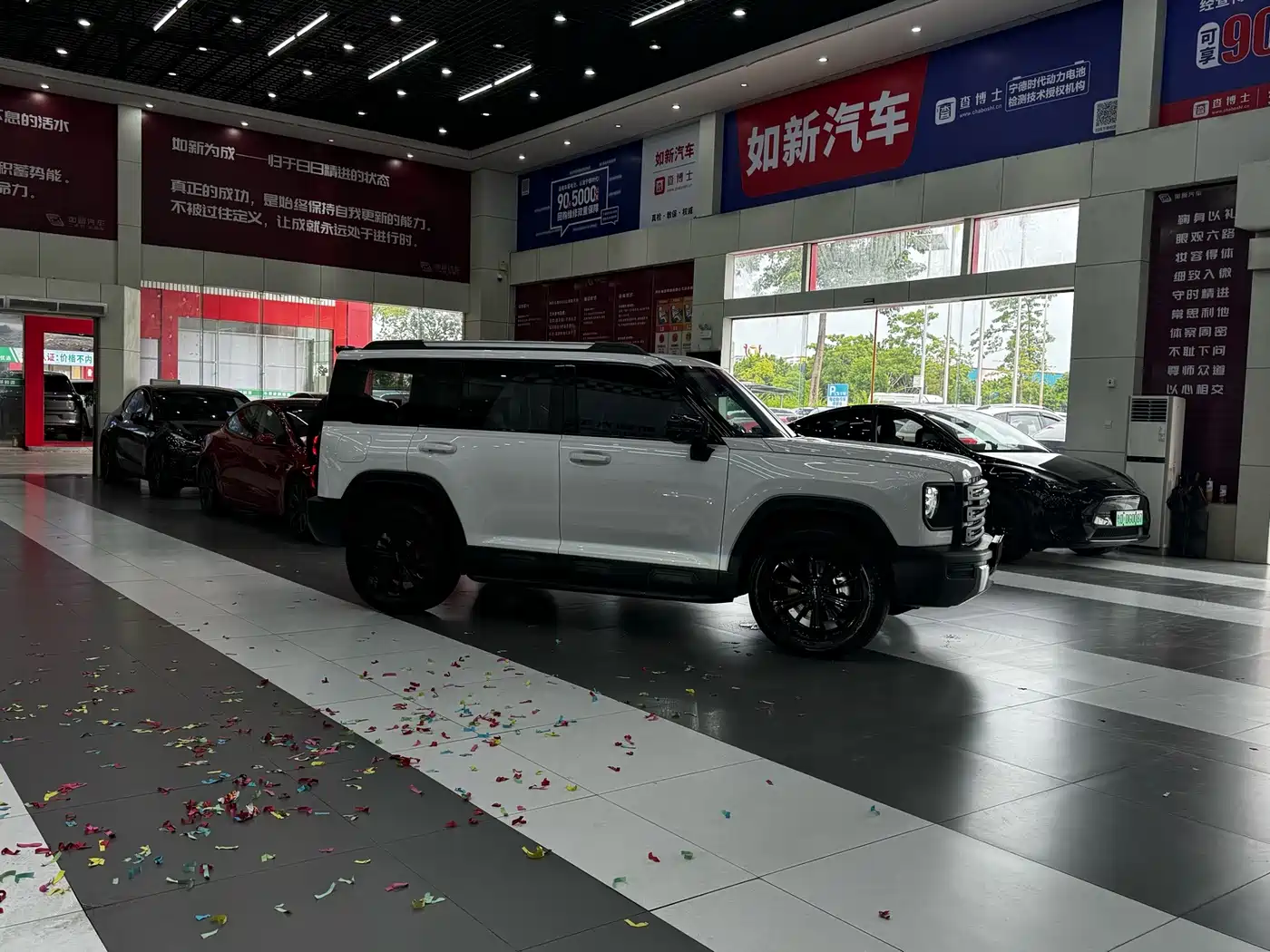 Haval Raptor 2024 2024 Hi4 145 Pro