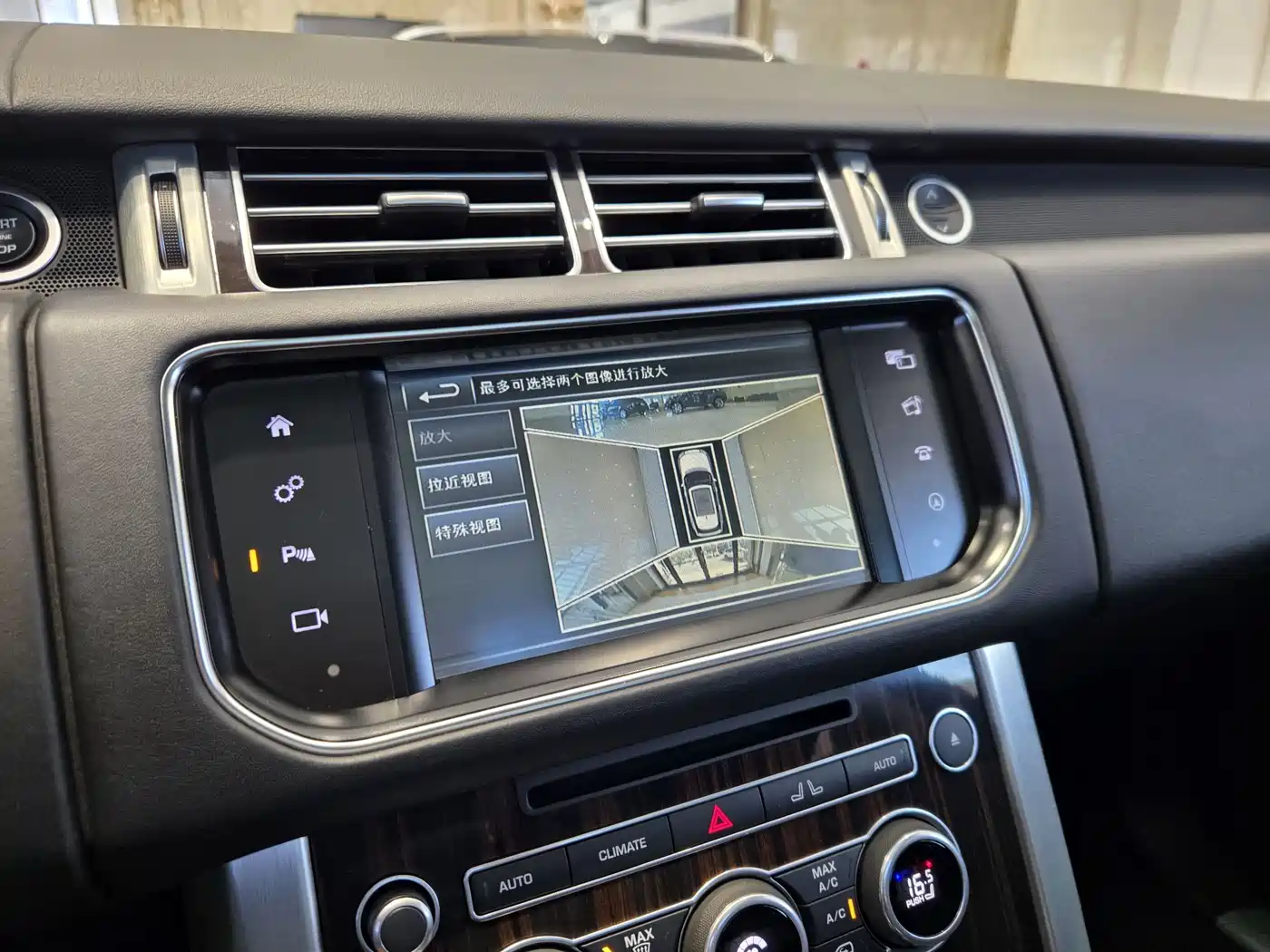 Land Rover Range Rover 2016 3.0 SC V6 Vogue SE Autobiography LWB фото 22