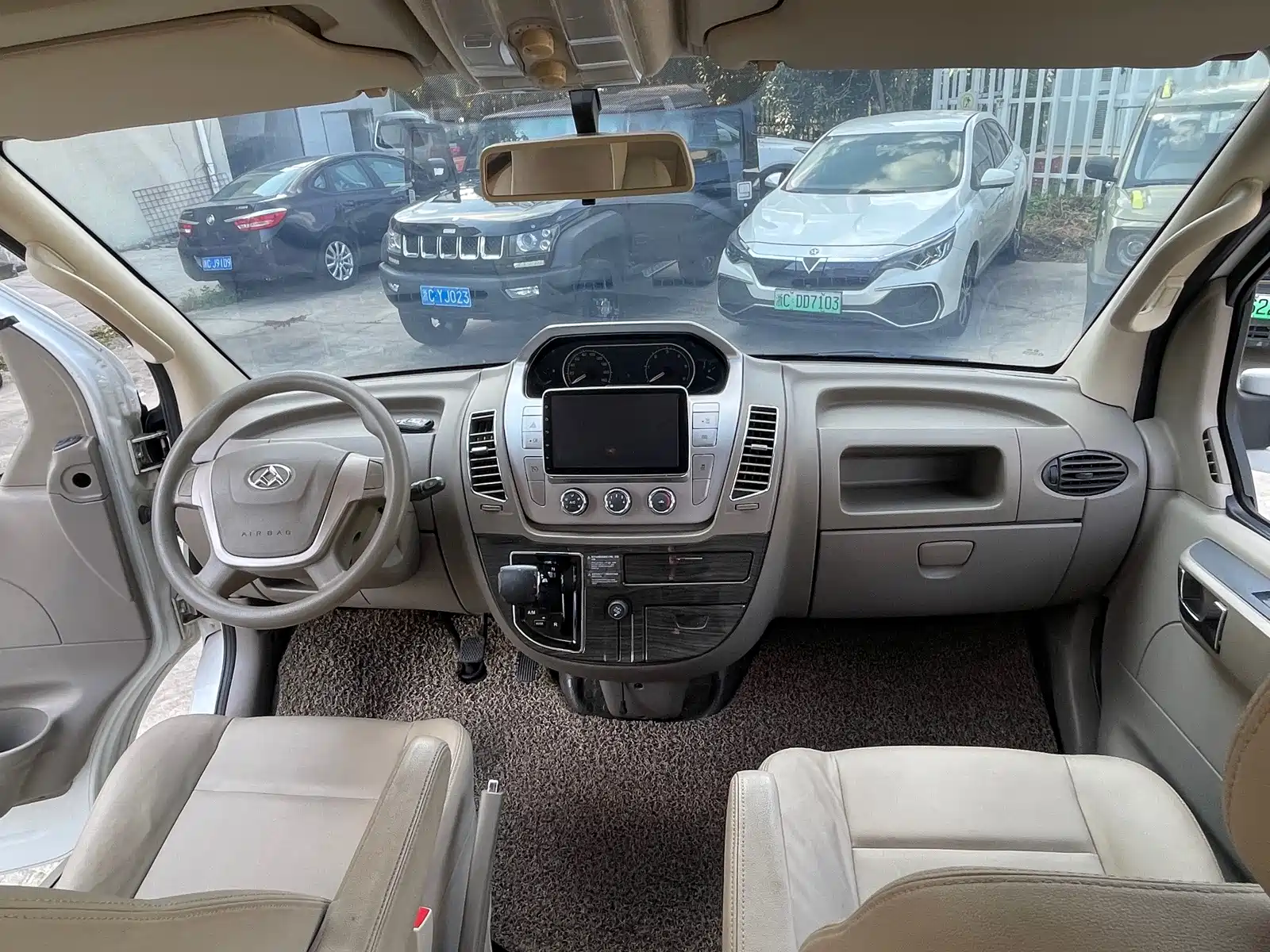 Photo 12 - Maxus Xintu V80