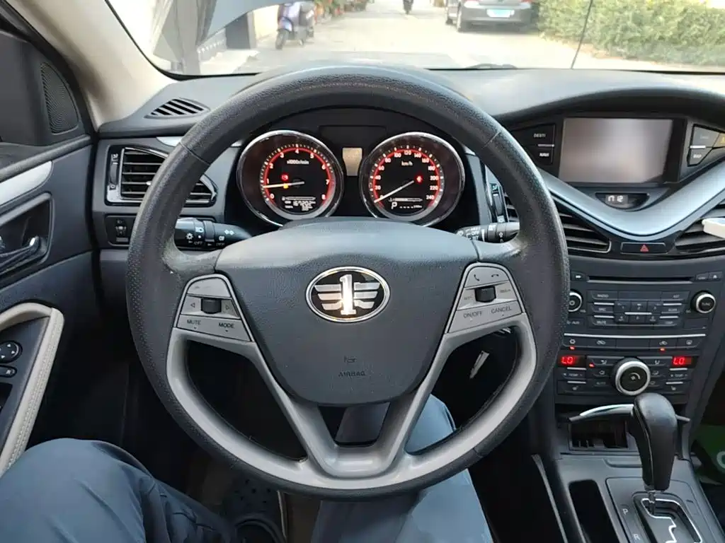 Besturn B70 2014 2014 2.0L Automatic Luxury