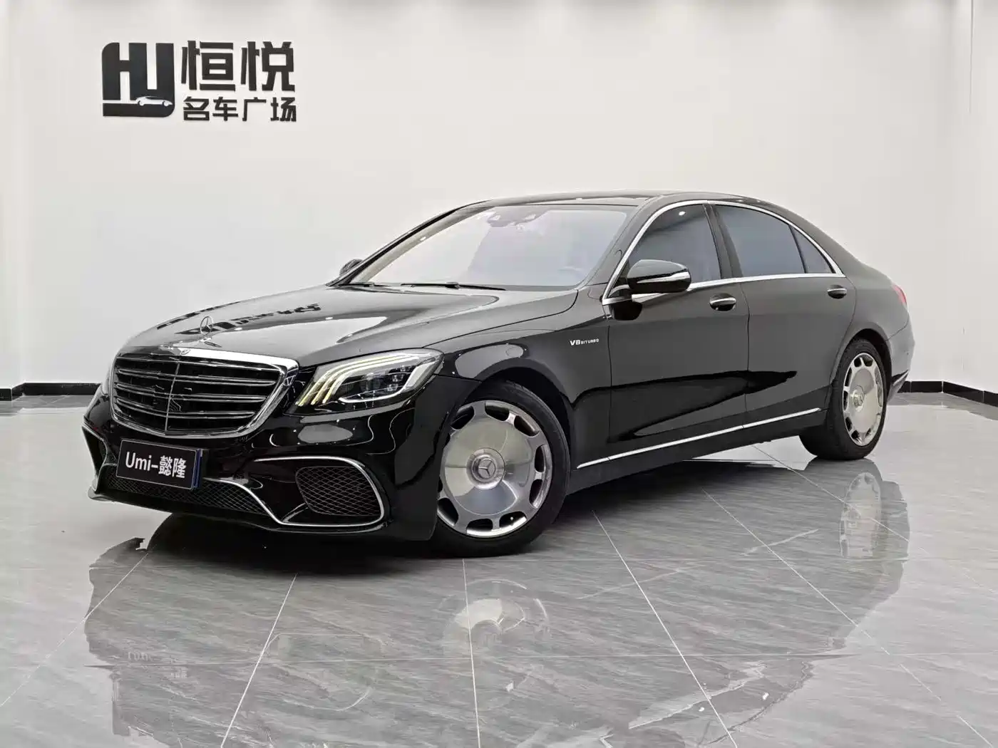 Mercedes-Benz S-Class 2014 S 500 L