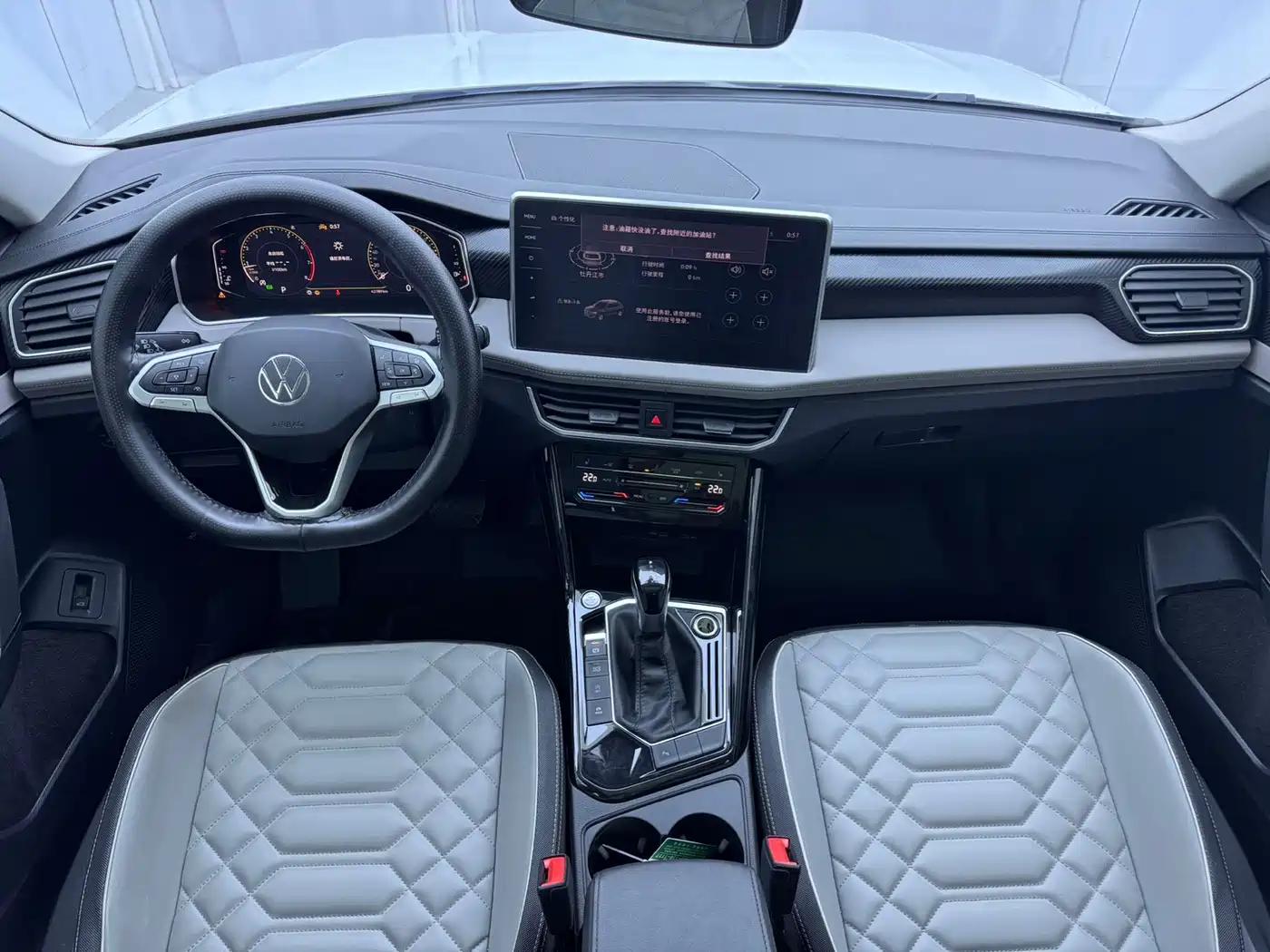 VOLKSWAGEN TANYUE