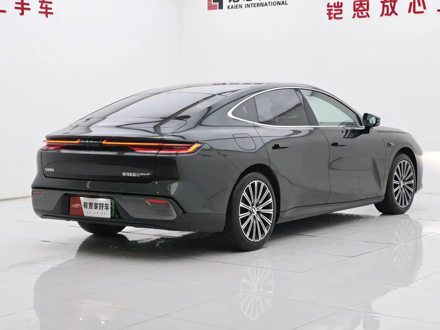 Geely Galaxy Galaxy Xingyao 8 2025 130km EM-P Starship Edition фото 4