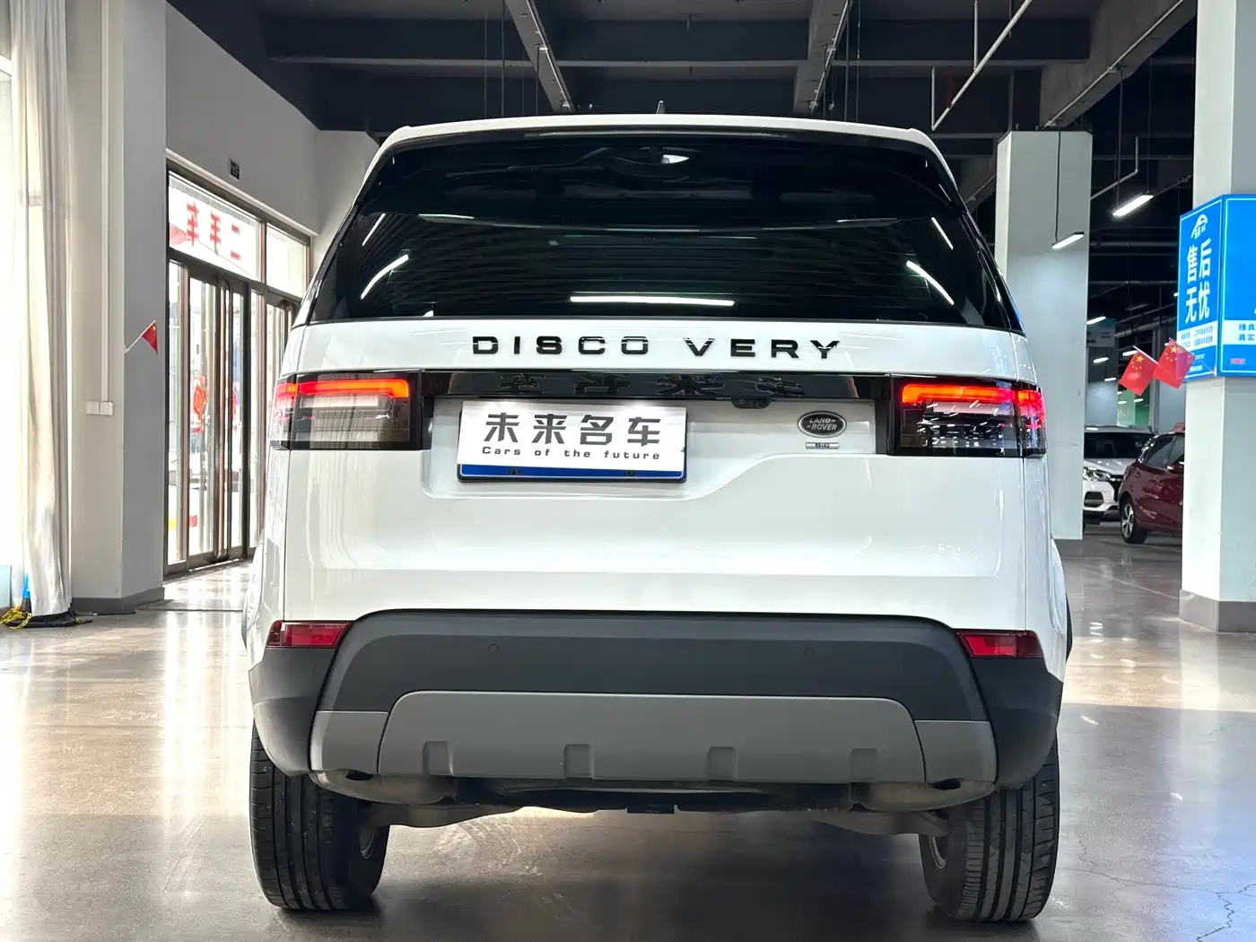 Land Rover Discovery 2019 3.0 SC V6 SE фото 14