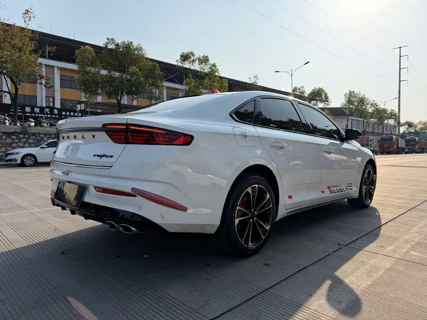 GEELY AUTOMOBILE XINGRUI