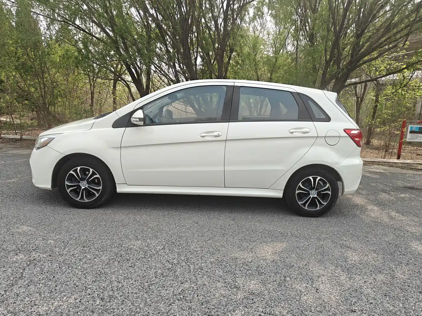 BAIC New Energy EV 2016 2016 EV160 Light Edition