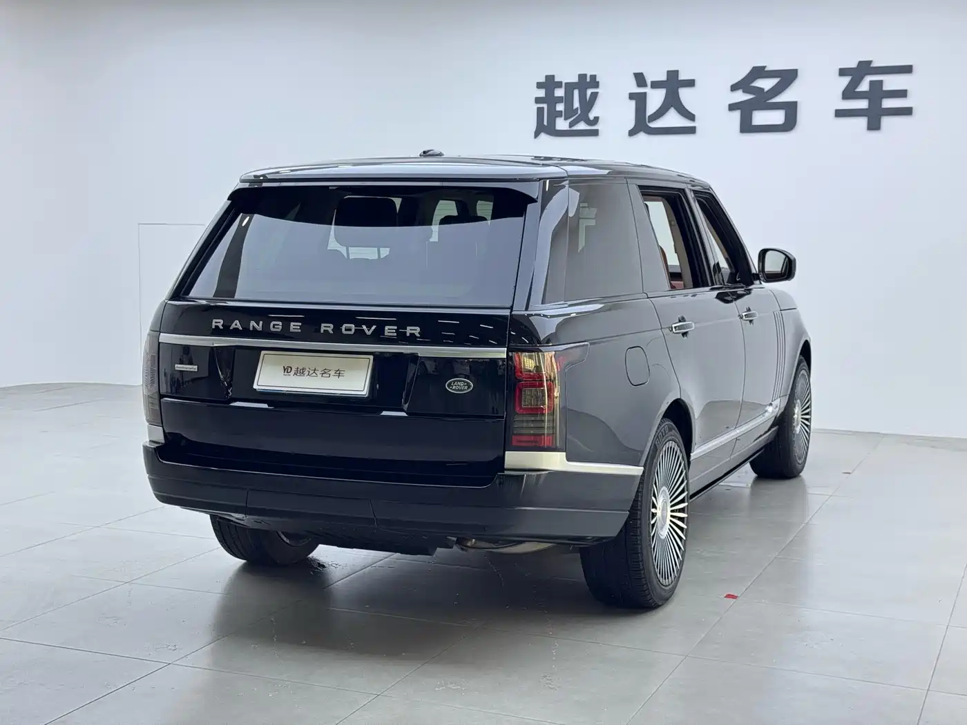 Photo 21 - Land Rover Range Rover
