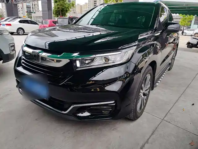 Honda Avancier 2023