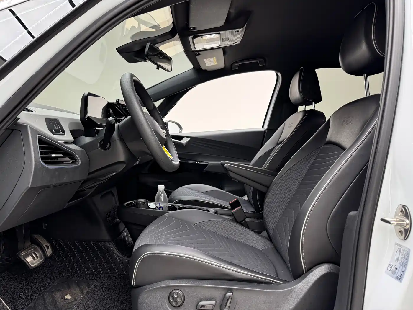 Volkswagen ID.3 2023 2023 Upgraded Pure Intelligence Edition