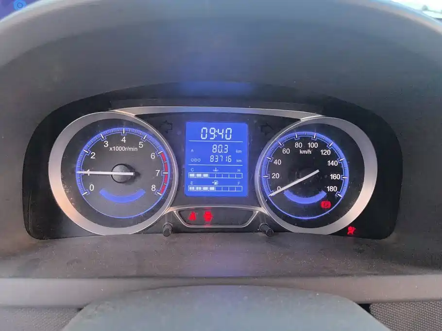 BAIC Changhe Changhe Beidouxing X5 2020 2020 1.4L Luxury