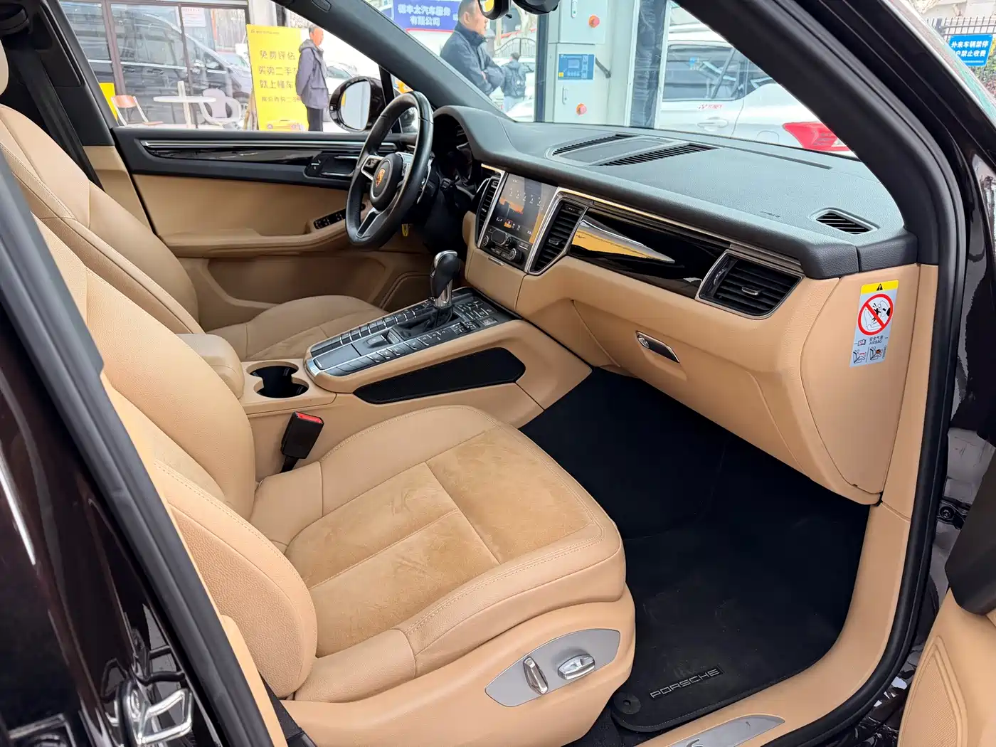 Porsche Macan 2017 Macan S 3.0T фото 19