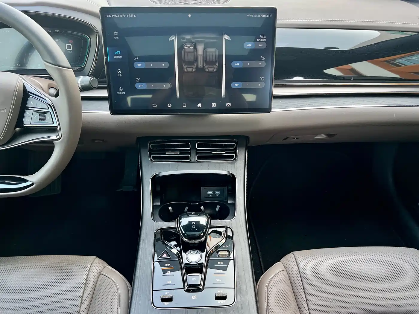 BYD Han 2020 DM AWD Performance Premium фото 6