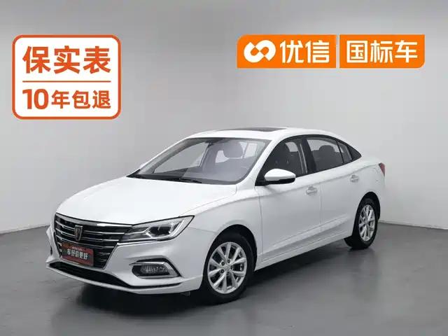 Roewe i5 2020 1.5L Automatic 4G Connected Premium Edition — фото 1