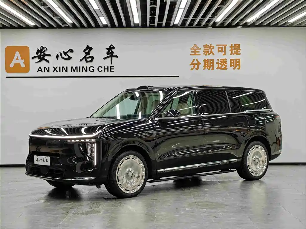 IM Motors IM LS9 2025 2026 Model 52kWh Base Version