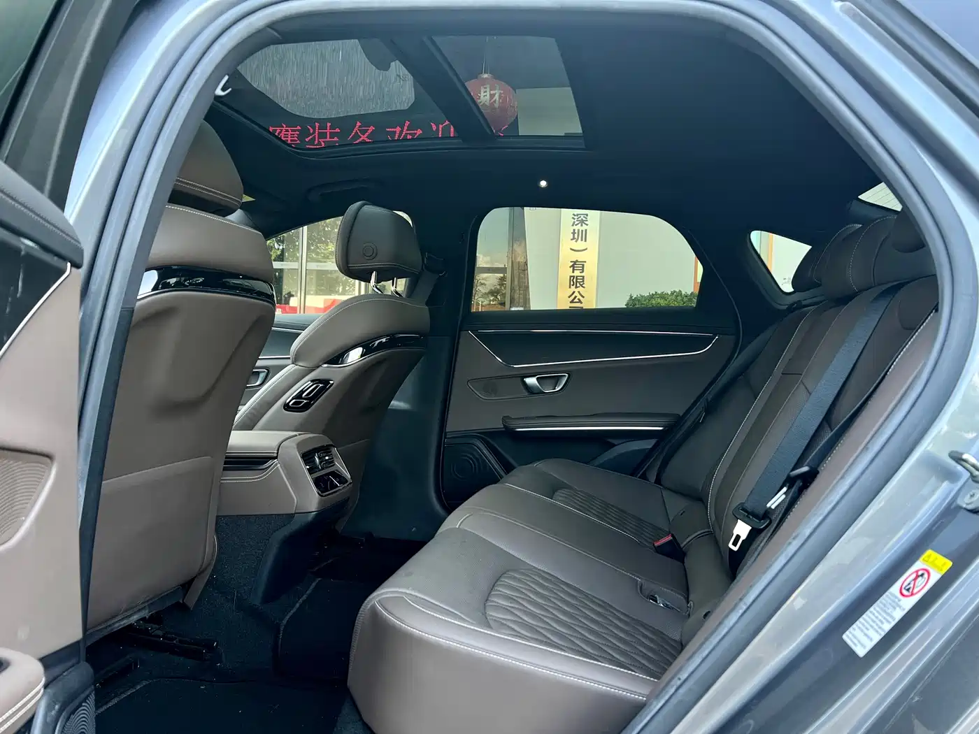 BYD Han 2020 DM AWD Performance Premium фото 9