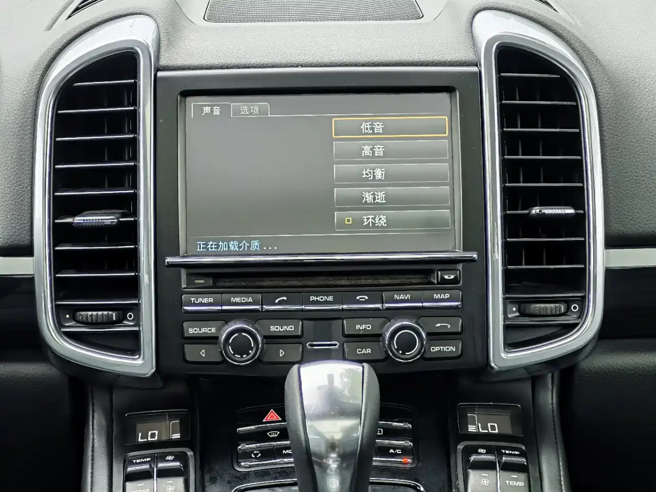 Porsche Cayenne 2011 Cayenne 3.0T фото 11