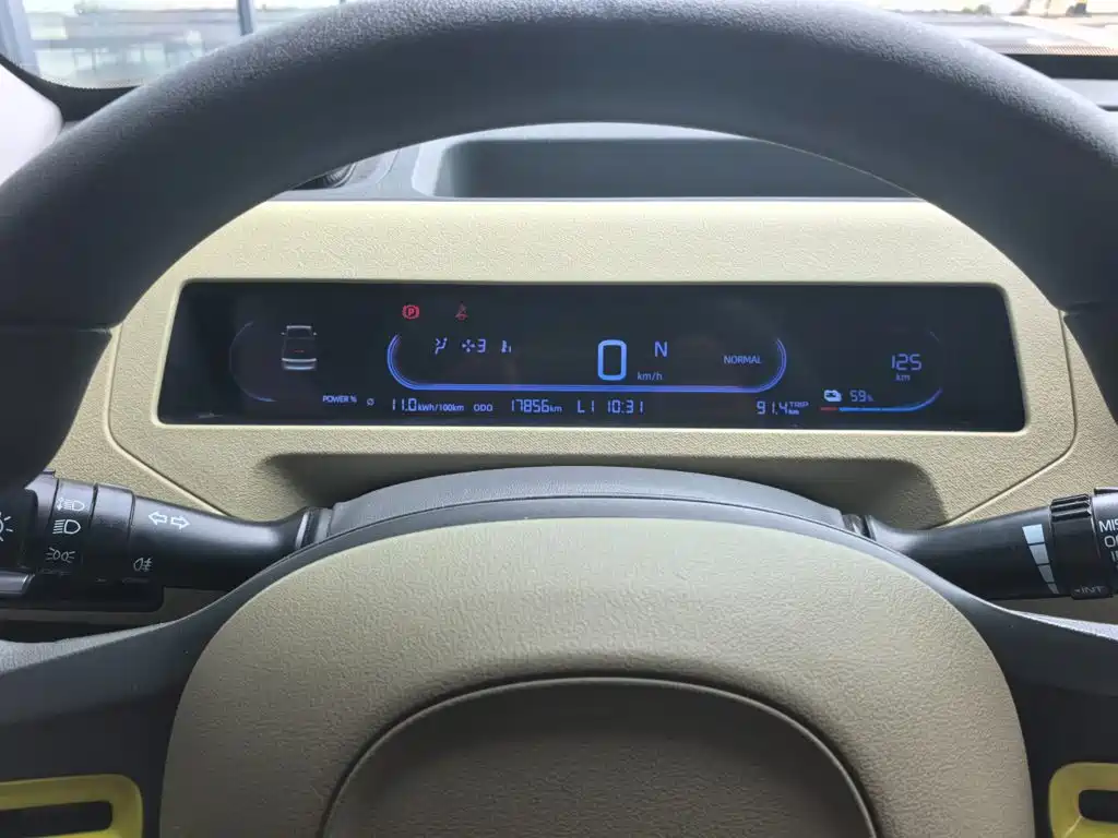 Photo 9 - Geely Galaxy Panda
