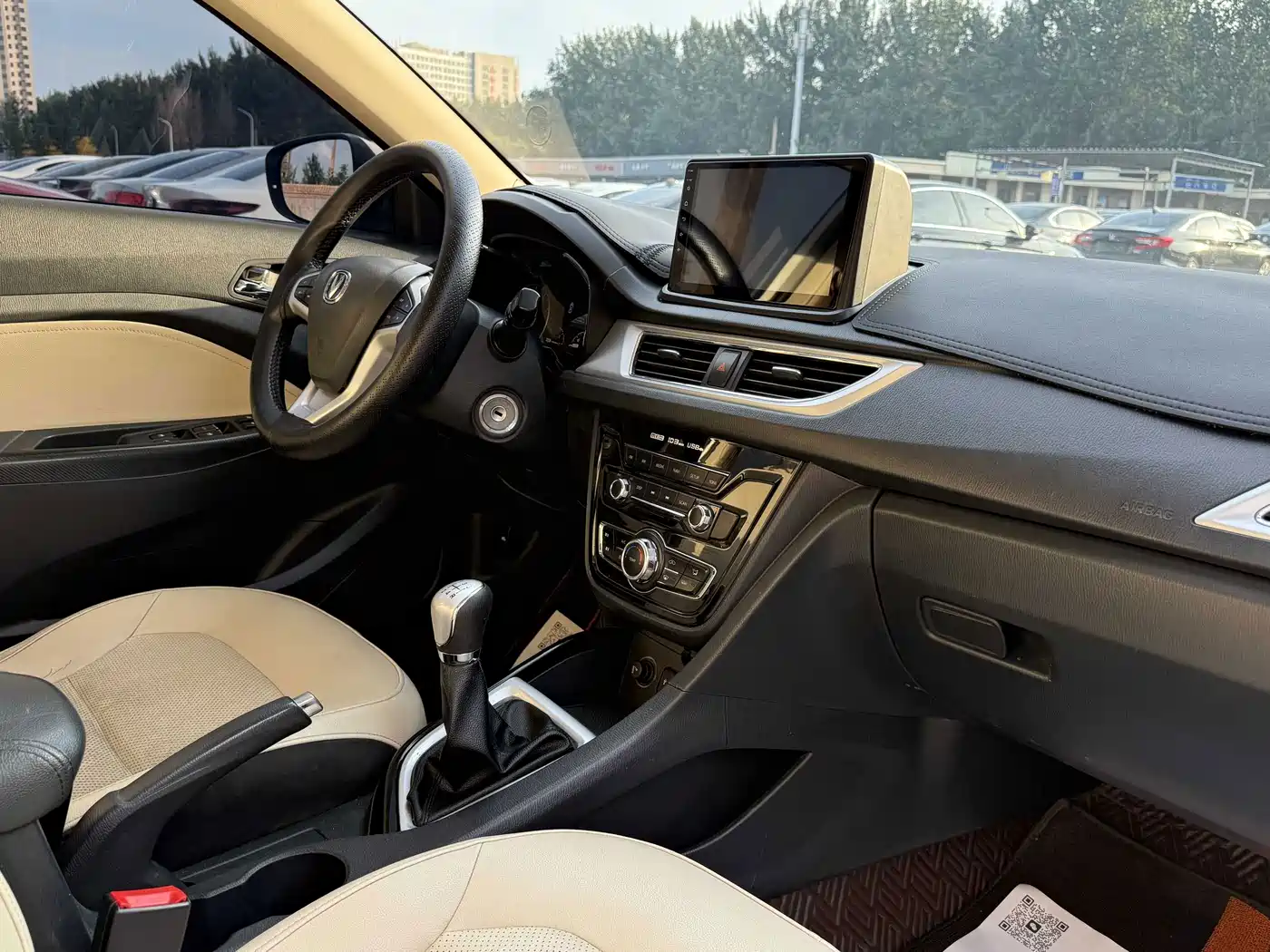Changan Yuexiang V7 2017 2016 1.6L Manual Sport Version China V