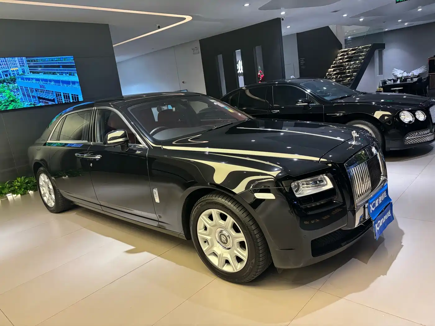 Photo 1 - Rolls-Royce Ghost