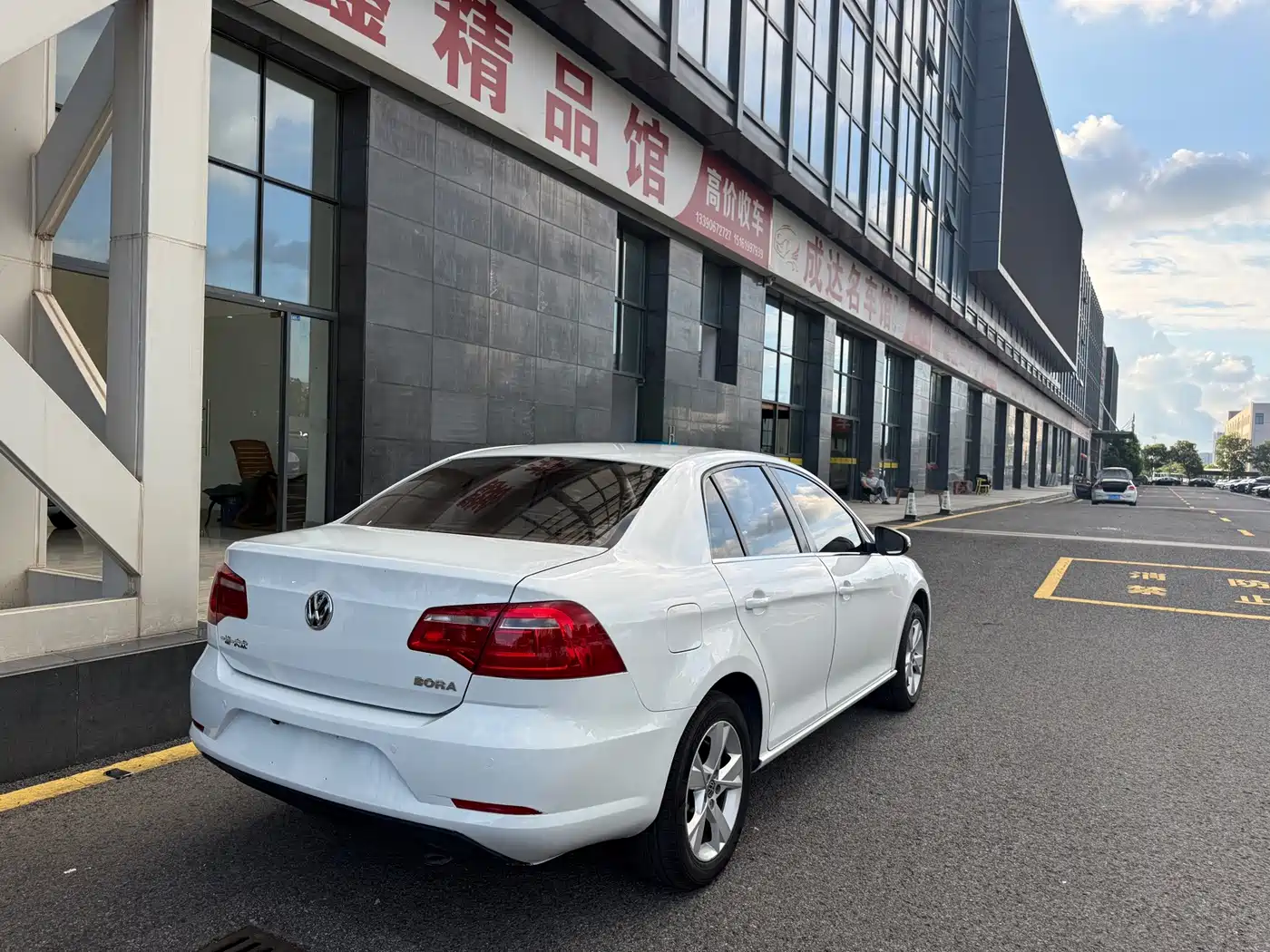 Volkswagen Bora 2013 2013 1.6L Automatic Comfort Model