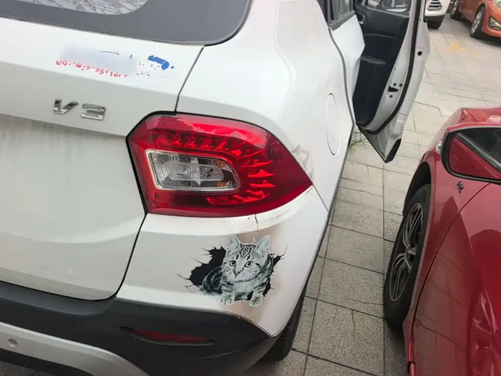 Zhonghua V3 2016 2016 1.5L Automatic Smart