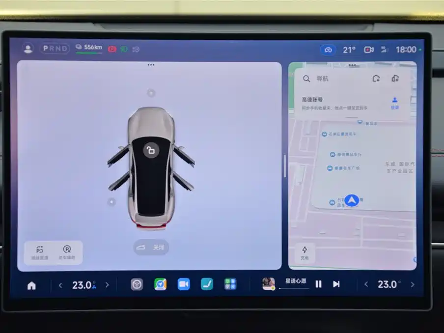 Xiaomi Auto Xiaomi SU7 2024 RWD Ultra Long Range Advanced Smart Driving Pro Edition фото 7