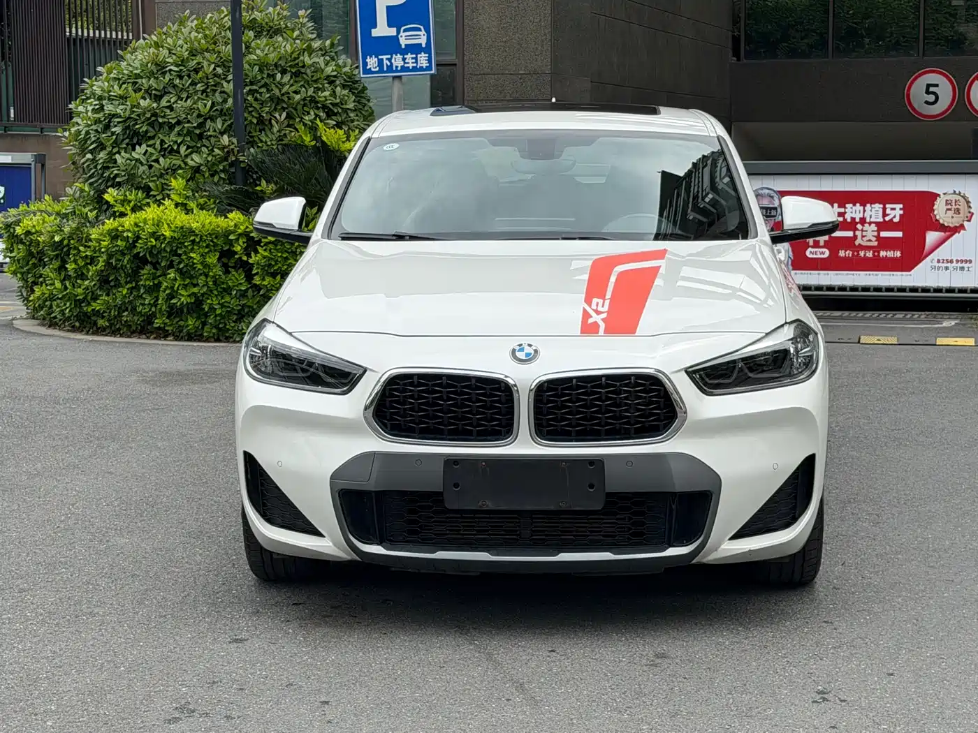 BMW X2 2022 sDrive25i Edge Edition фото 2