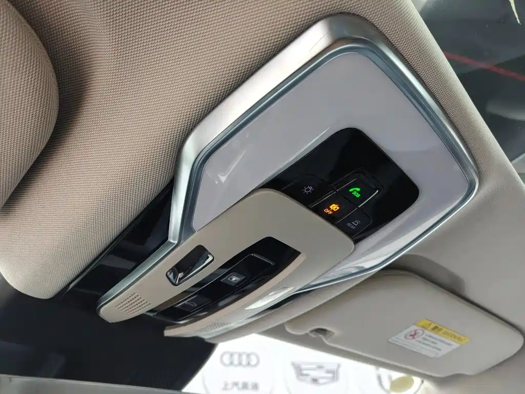 Hongqi H5 PHEV 2025 2025 170 Super Hybrid Edition