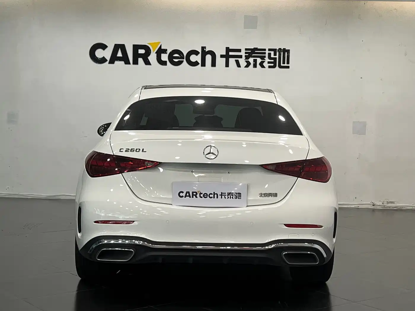 Mercedes-Benz C-Class, миниатюра 8