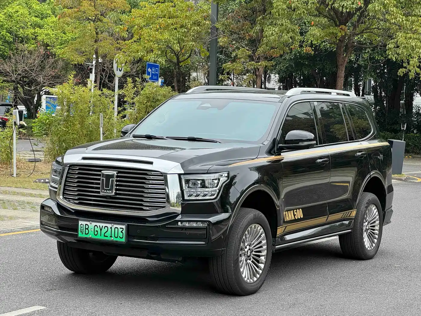 TANK TANK 500 NEW ENERGY