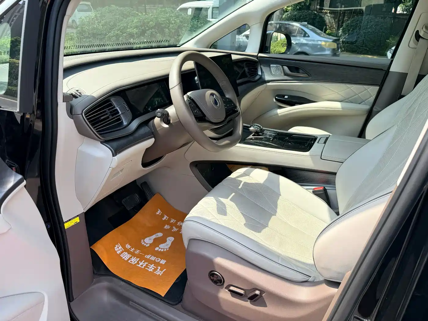 Denza D9 2022 DM-i 1040 Premium фото 6