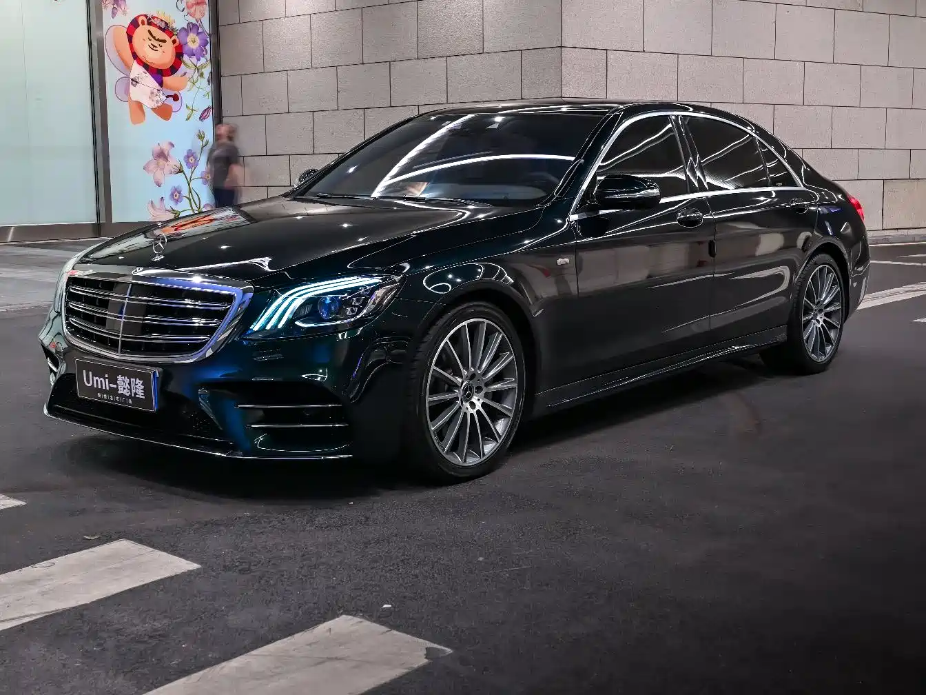 Mercedes-Benz S-Class 2019 S 450 L 4MATIC фото 23