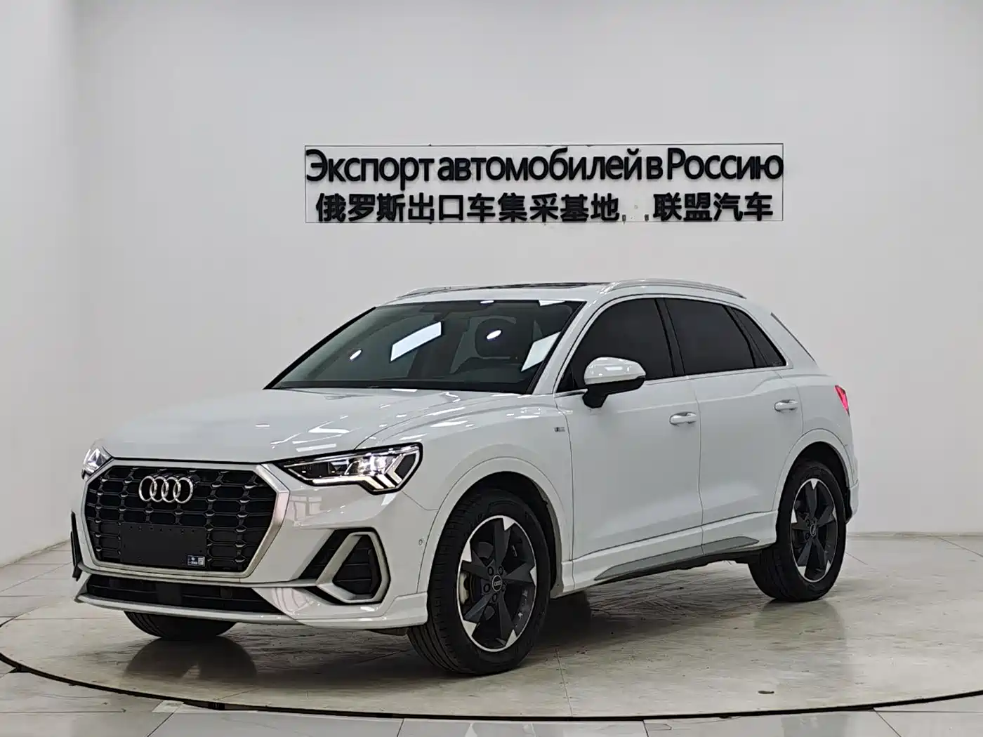 Audi Q3 2022 35 TFSI Fashion Dynamic
