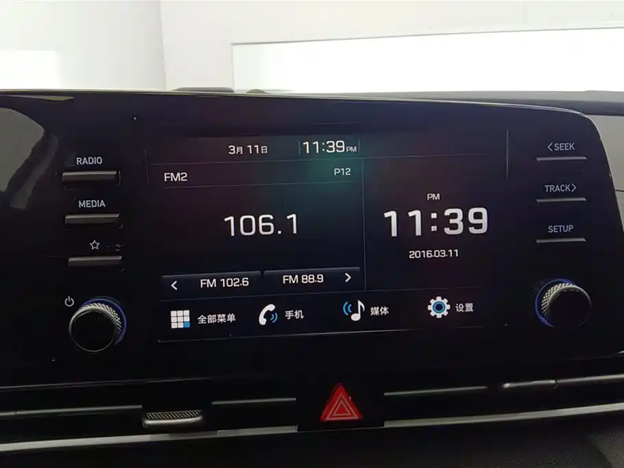 Hyundai Elantra 2021 1.5L CVT GLX Elite Edition фото 13