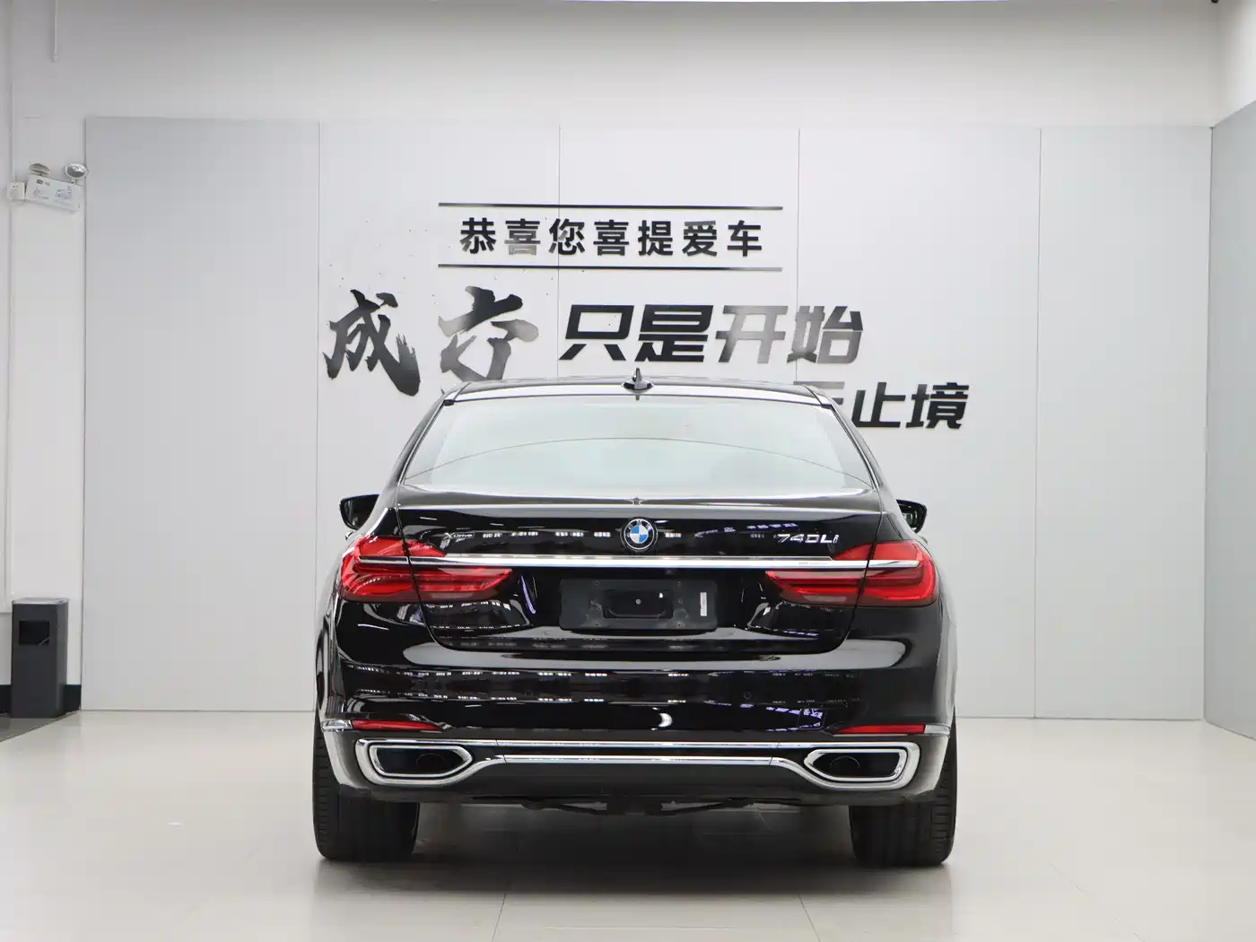 BMW 7 Series 2018 740Li xDrive Premium Type Excellence Package фото 5