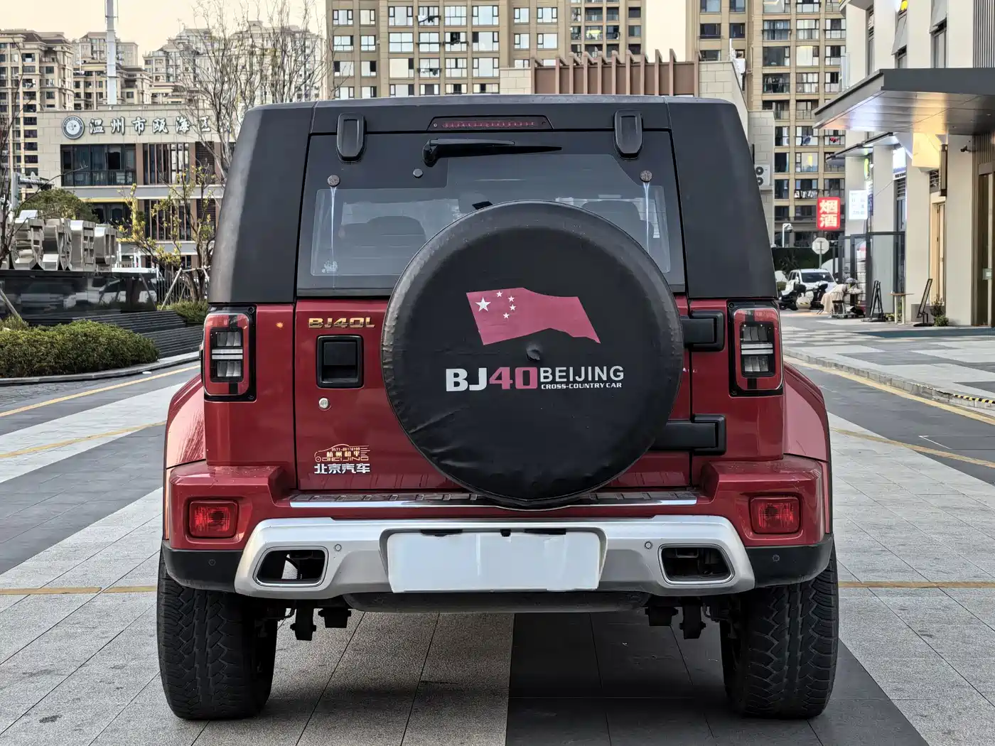 BAIC ORV Beijing Offroad BJ40 2019 PLUS 2.3T Automatic 4WD Luxury Edition China VI фото 13
