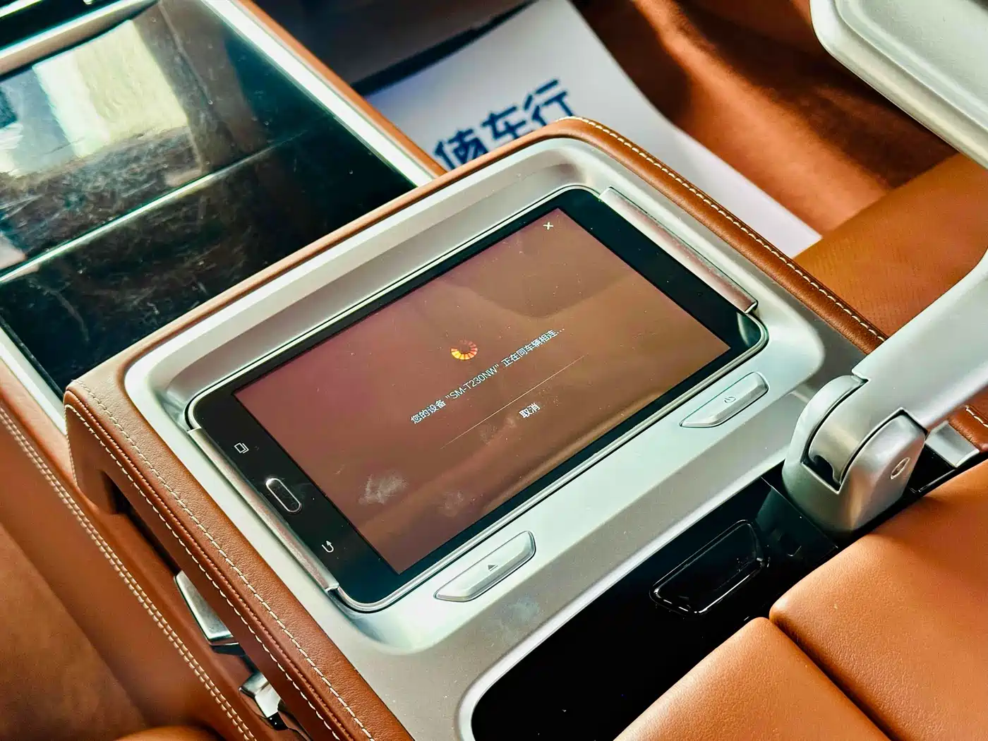 BMW 7 Series 2017 750Li xDrive Customized Edition (4-Seater) фото 17