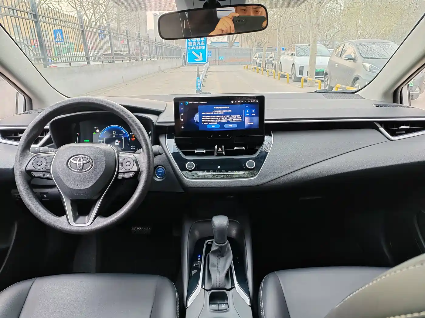 Toyota Corolla 2023 1.8L Smart Hybrid Dual Engine Elite Edition фото 8