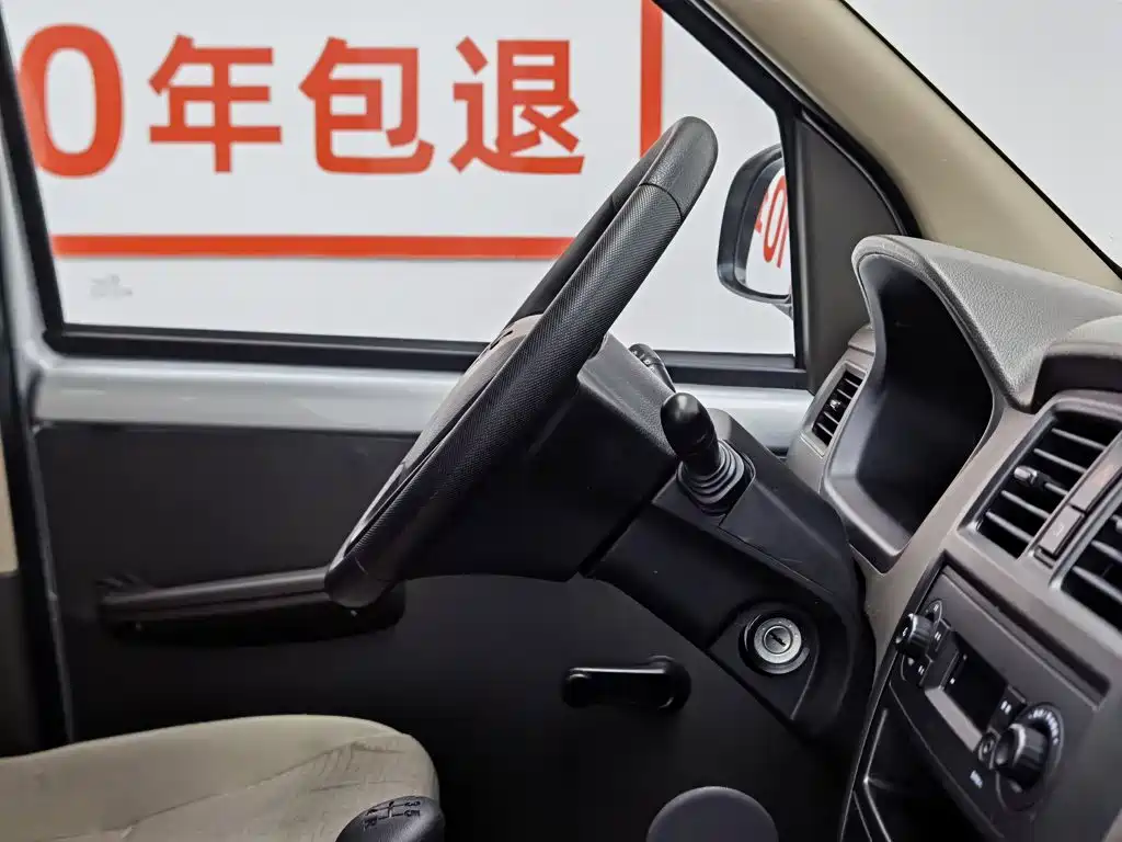 Wuling Motors Wuling Rongguang S 2024 2023 1.5L Base 5/7 Seater