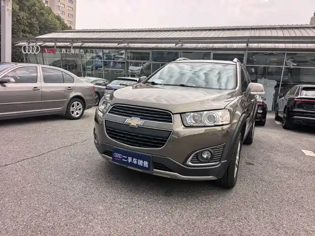 CHEVROLET KOPAC