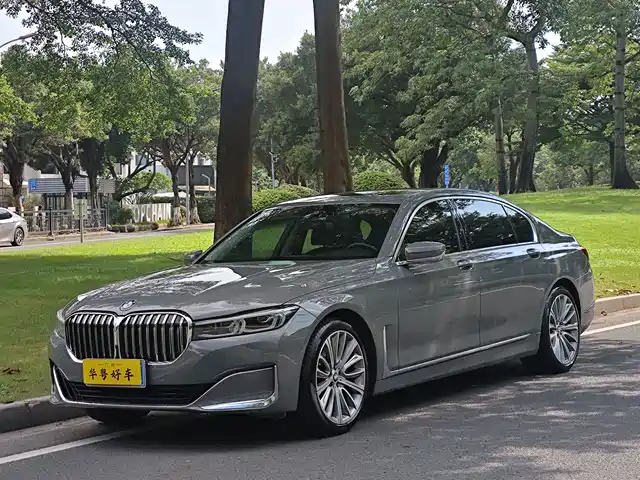 BMW 7 Series 2021