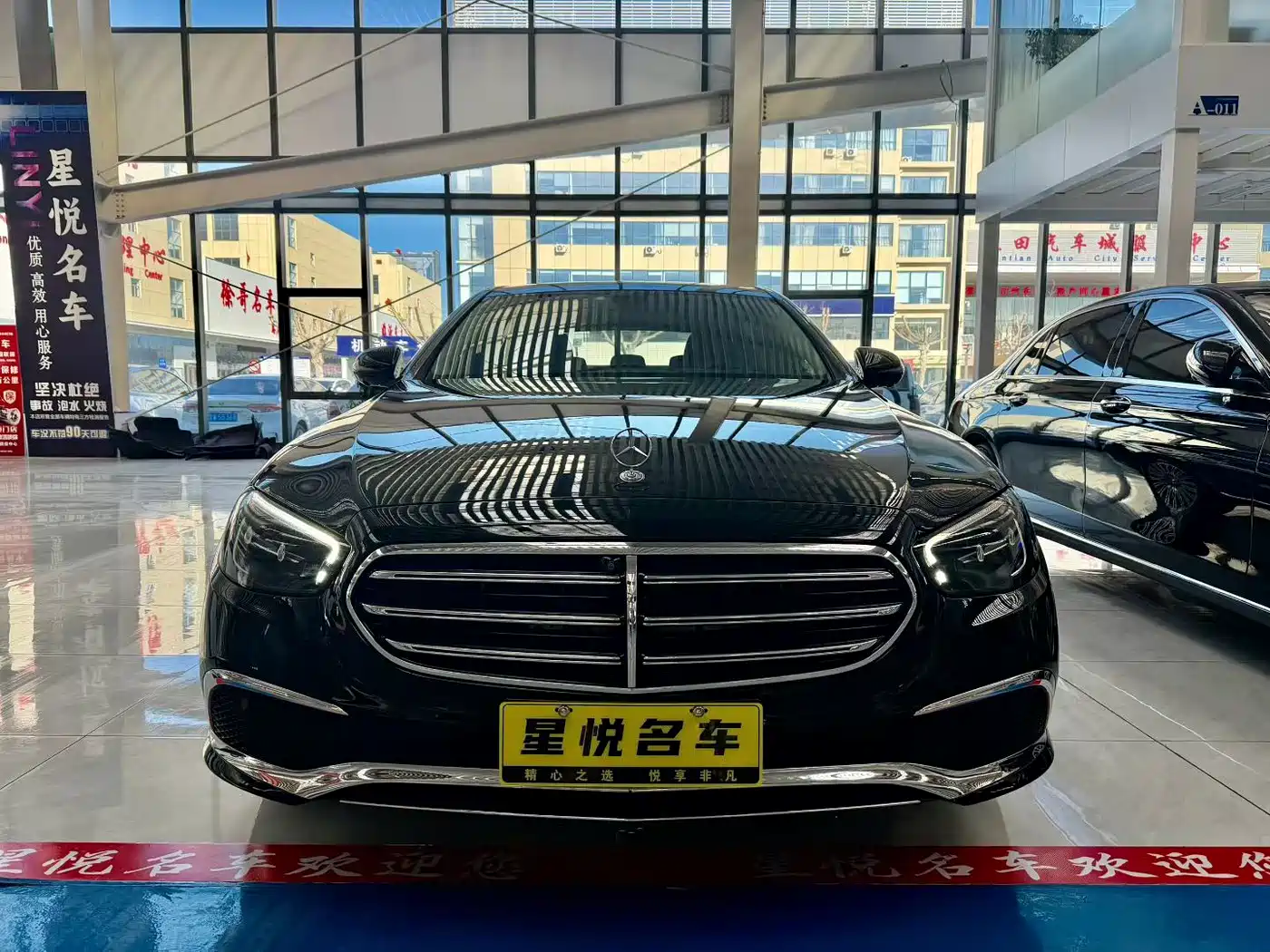  E CLASS