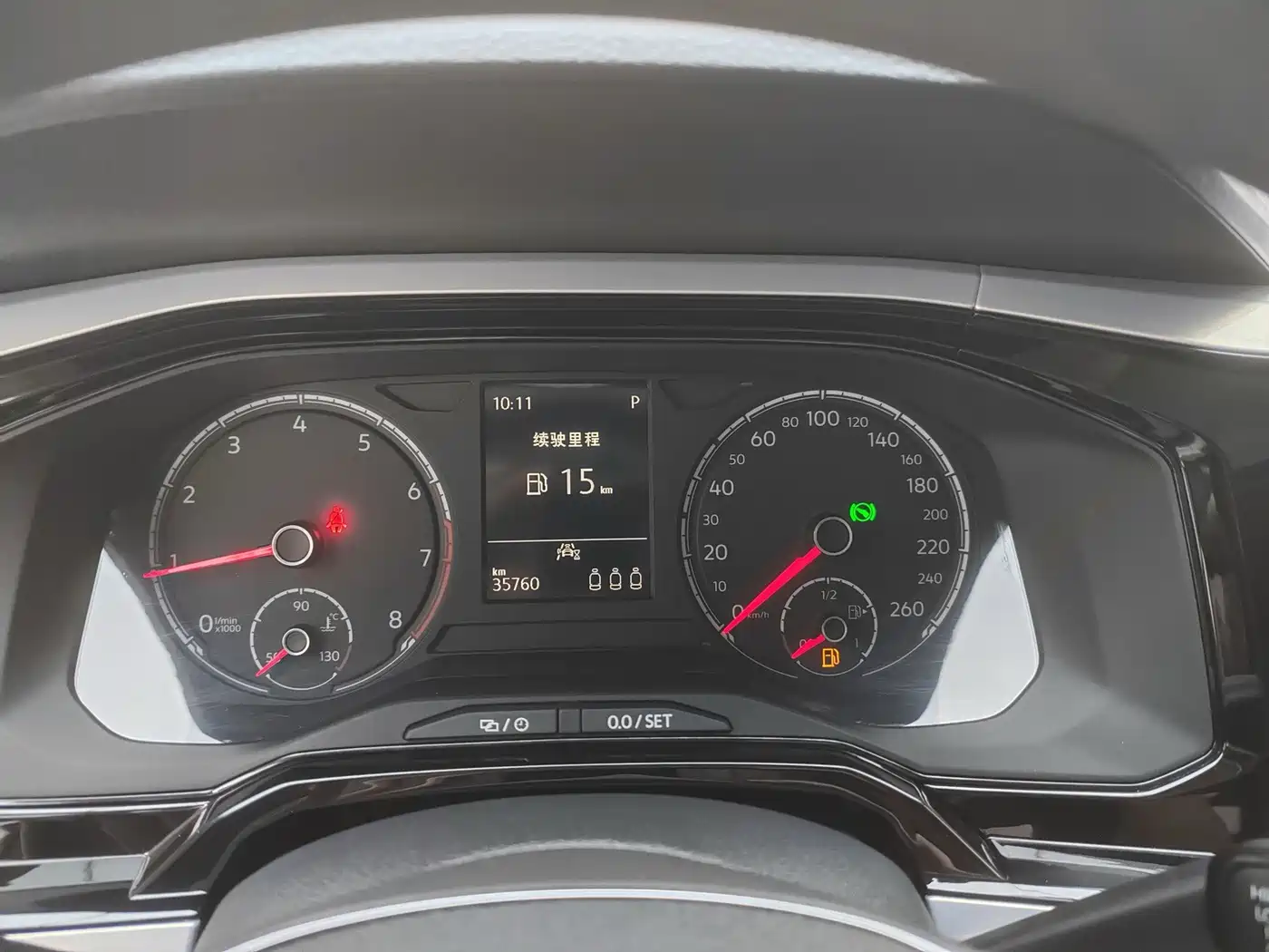 Volkswagen Polo, миниатюра 23