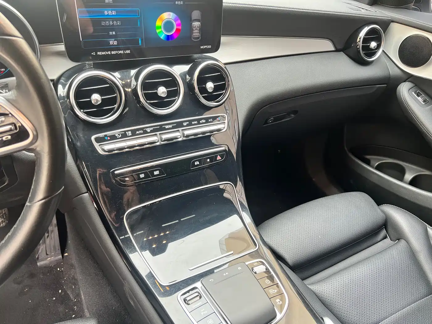 Mercedes-Benz GLC Coupe 2022 GLC 260 4MATIC Coupe SUV фото 15