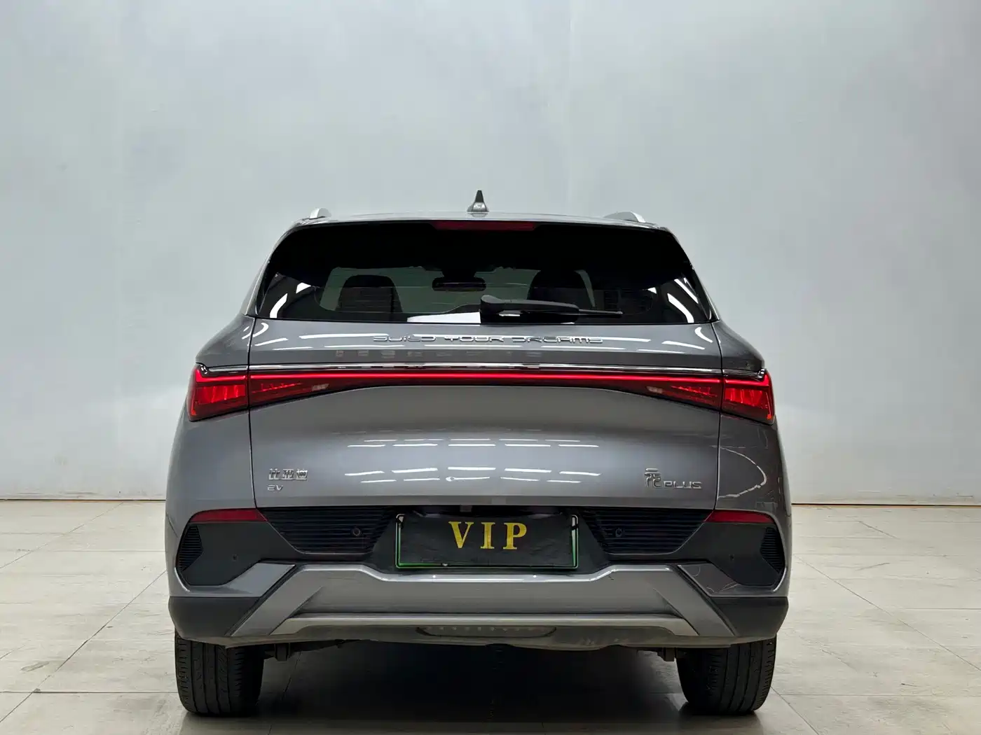 BYD Yuan PLUS 2022 2022 510KM Premium