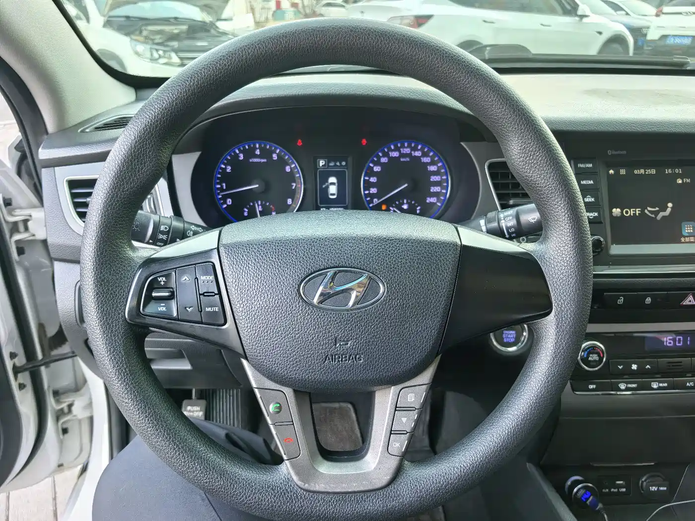 HYUNDAI NAME PICTURE