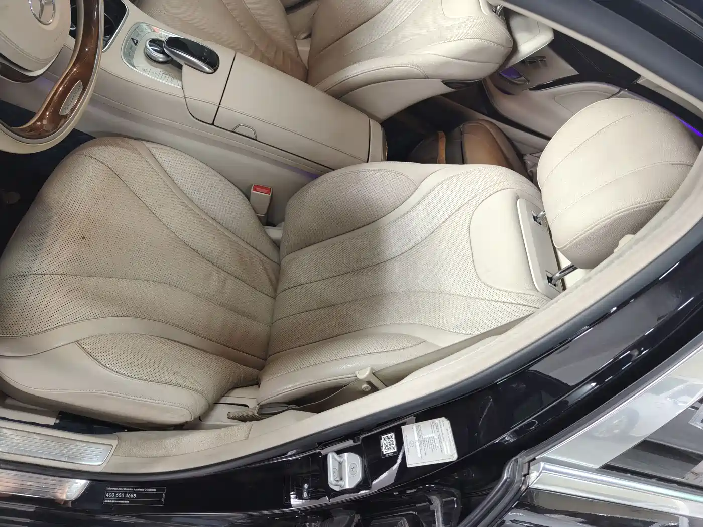 Mercedes-Benz Maybach S-Class 2015 S 400 4MATIC фото 15