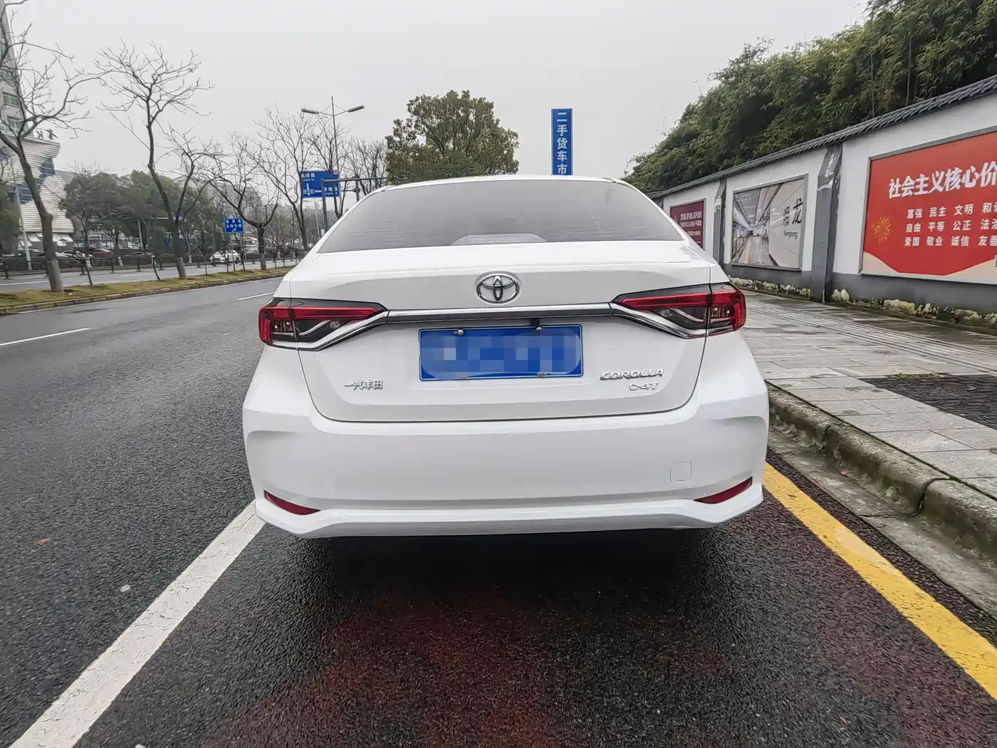 Toyota Corolla 2021 1.2T S-CVT Pioneer Edition фото 10