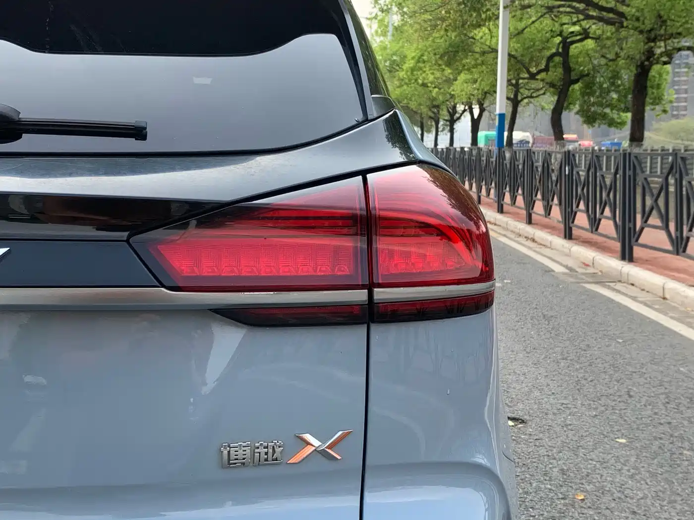 GEELY AUTOMOBILE BOYUE