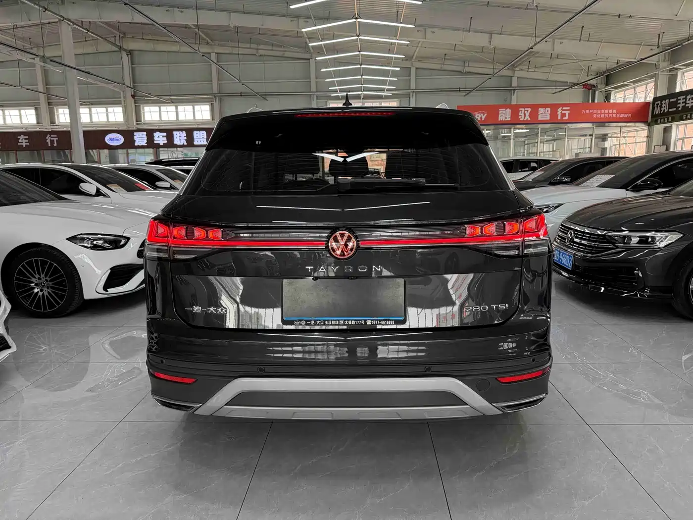 VOLKSWAGEN TANYUE